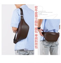 American bison new Curry soft cowhide mens shoulder crossbody backpack British tide cool outdoor sports running bag