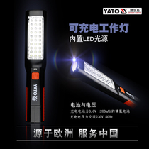 Yiertuo handheld LED rechargeable work light with magnet Portable light imported maintenance light YT-08505