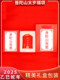 Putuo Mountain Tai Sui Lucky Bag 2025 년 출생 연도 제목 부적 뱀 용 Monkey Tiger Tiger Pig Samantabhadra Bodhisattva Peace Pendant Putuo Mountain Tai Sui Lucky Bag 2025 년 출생 연도 제목 부적 뱀 용 Monkey Tiger Tiger Pig Samantabhadra Bodhisattva Peace Pendant