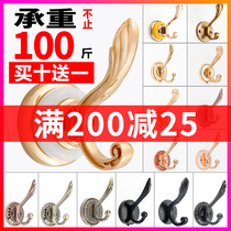 European-style hanging hook Single wall-mounted wall hanging hook free punching hanging hook living room wardrobe clothing coat hook free nail