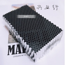 Custom aluminum honeycomb grille filter rectifier network Aviation train experiment lightweight aluminum honeycomb network Aluminum honeycomb panel