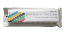 Original Japanese Coatings Industry Association 2017 edition JPMA color card paint color card coating mechanical color matching color card