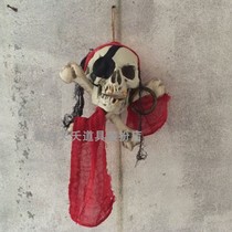 Screenplay Killing Desk Tours Shop Terror Atmosphere Pendants Halloween Bar Venue Arrangements Ghost Houses Pirate Skulls Head Props