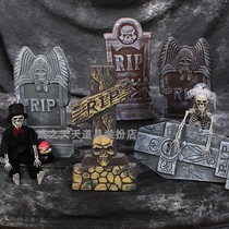 House of Halloween tombstone Mercy Room Escape Ghost House Bar Room Decoration Arrangement Horror House Steal and Skull Props