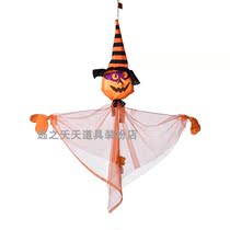 Halloween Room Arrangement Cute Ghost Small Hanging ghost Hanging Accessories Bar Genre Decoration Items Venue Cloisscene Props