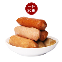 Jingxiang Vegetable Protein sausage Plant sausage No egg milk No five-spice Vegan Ham 600g 20 pieces