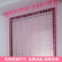 Finished Caring Thread Cord Curtain Encrypted Wedding 3 m * 3 m Partition Han Style Door Curtain hanging curtain Decorative Flow Suades HEART-SHAPED