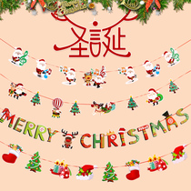 Christmas Santa Claus flag school Shops Mall Shop Mall Window Party party Scene Background Decorative Chandelia