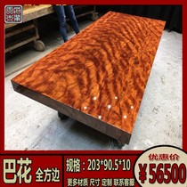 Bahua solid wood board 203-90 5-10 log tea table Dining table Office desk Computer table desk drawing tea table