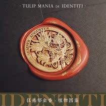 Double Eleven Ai Tan Plant Atlas: Tulip Mania Please dont shoot before the 11th event