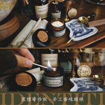 New black spruce essential oil scented candle Ai Tan Qizhen Cabinet fire paint seal top cover handwritten sticker
