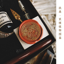 Honolulu Gate Hawaiian hibiscus IDENTITI plant diagram Ai Tan back-up Fuso fire paint seal