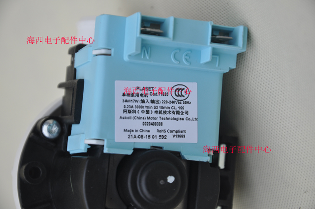 原装海尔全自动洗衣机牵引器排水电机排水阀双行程xpq-8电电西西a