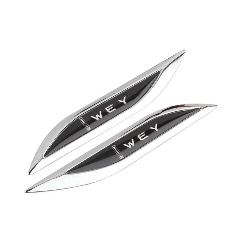 长城汽车魏派vv7s改装greatwall车标英文字母标金属车尾标