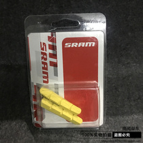 Licensed sram brake pad rubber SRAM carbon fiber rim Swissstop