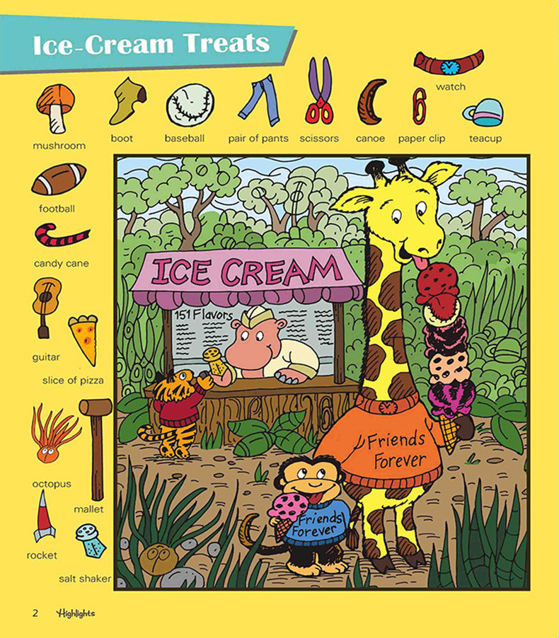 图画捉迷藏系列 英文学习版(全六册)广西师范大