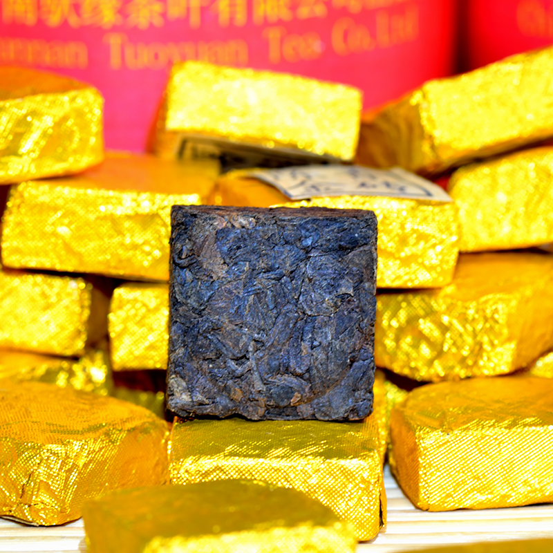驮缘 十年陈香云南宫廷普洱茶熟茶特级小金砖小沱茶熟茶叶礼盒装