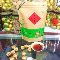 Glutinous Rice fragrant Puer tea Cooked tea Glutinous rice fragrant Mini small Tuo tea Loose tea Small golden Tuo 250g about 45 small tea tuo