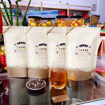 Ten-year-old ginger tea warms the stomach relieves the table ginger tea old tea ginger mother tea dispels cold warms the stomach protects the stomach warms the palace old Ginger tea 250g