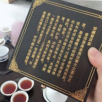 Puer tea Old tea cooked tea Yunnan Menghai ancient tree aged loose tea gift box Palace tribute old Puer tea 500g