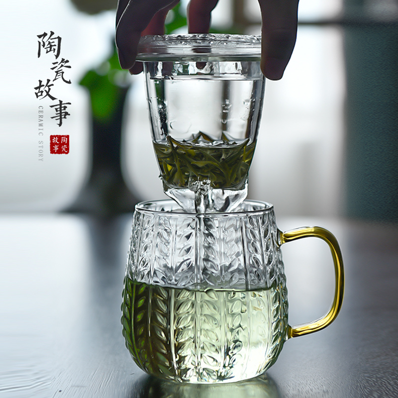 Ceramic story glass separation water cup tea tea cups with cover filter household hammer cup individual cup