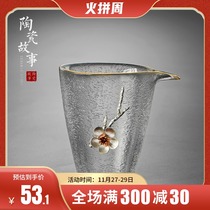 Japanese hammering Glass Road Cup kung fu tea set accessories handmade curium inlay tin thick heat-resistant tea divider male Cup