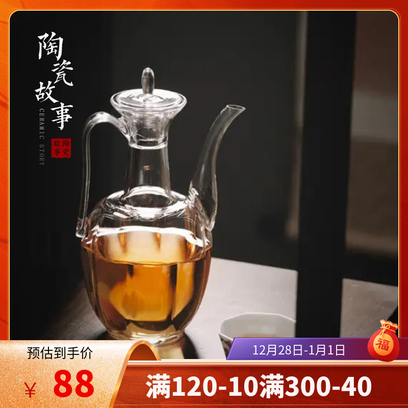 The Story of pottery and porcelain imitation song dynasty style typeface ewer pure manual with thick transparent glass tea set high temperature burn blisters teapot small single pot