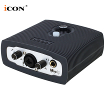 Aiken ICON Micu Net Red Anchor external USB sound card singing recording dedicated mobile phone microphone full set