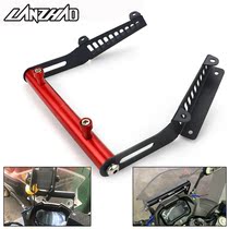 SUZUKI SUZUKI GSX250R modified CNC recorder navigation bracket Multi-function extension bracket accessories