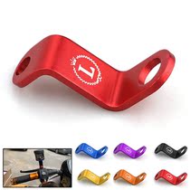 Motorcycle rearview mirror mirror seat Electric car ghost fire Fuxi CNC modified multi-function expansion mirror seat pump bracket