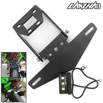 Ninja 400 NINJA400 17-19 years motorcycle modified short tail license plate holder Rear license plate holder License plate holder