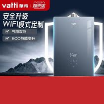 The Vatti Huatti JSQ30-i12251-16