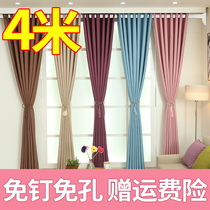 Bathroom clothesline Telescopic rod Punch-free curtain rod Bedroom Roman rod Wardrobe support Shower curtain rod Bathroom