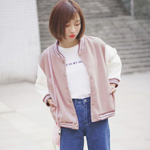 Qiqi 2020 spring and autumn new loose BF baseball jacket women's thread collar all match student pink short coat women