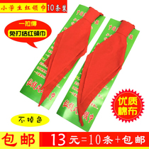 Red scarf high-grade easy-to-pull zipper cotton free knotted red scarf manufacturers wholesale 10