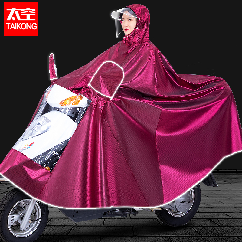 Raincoat Electric motorcycle battery car men's and women's summer increased thickening riding single long full body anti-storm poncho