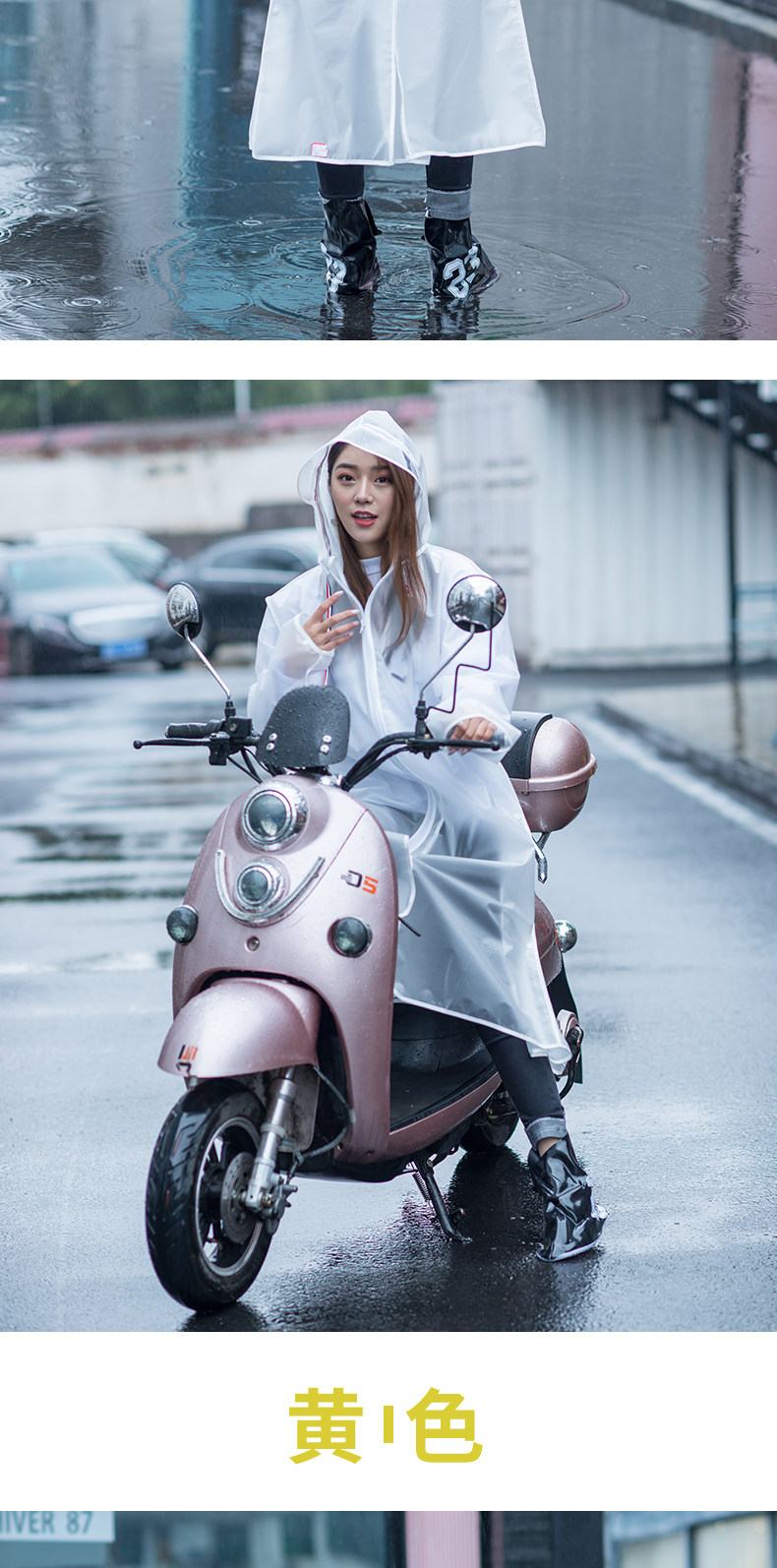 徒步雨衣成人长款全身雨衣学生外套电动车雨披自行车骑行电瓶车