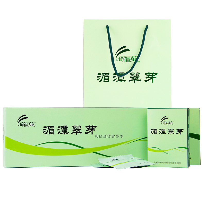 【现货】湄潭翠芽2019新茶 明前特级贵州绿茶礼盒雀舌春茶嫩芽头