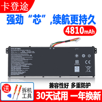 Macro-based Aspire 3 A314-31 32 33 A315 -21 A315 -51 AP16M5J notebook battery