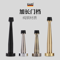 German KABO all copper silent toilet door top rubber anti-collision door door resistance glass door extended pure copper door stop