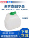 Chang'an Star 2S460 636399 Star Card Star Light Light 4500 물병 작은 물 탱크 방해 반지 물병 Chang'an Star 2S460 636399 Star Card Star Light Light 4500 물병 작은 물 탱크 방해 반지 물병