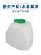 Chang'an Star 2S460 636399 Star Card Star Light Light 4500 물병 작은 물 탱크 방해 반지 물병 Chang'an Star 2S460 636399 Star Card Star Light Light 4500 물병 작은 물 탱크 방해 반지 물병