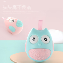 Tumbler baby toy Early education childrens puzzle More than 3-6-9 months large baby children 0-1 years old to 12