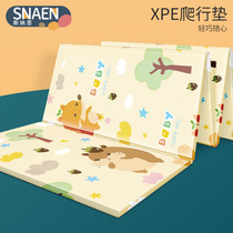 Baby crawling mat Climbing mat thickened household baby living room floor mat integrated foldable tasteless childrens floor mat