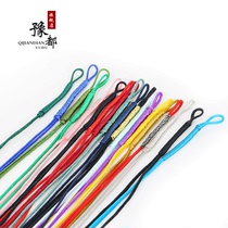 Yudu single pull ring pendant No. 72 hand braided coil DIY pull ring pull ring necklace coil hanging ring single coil