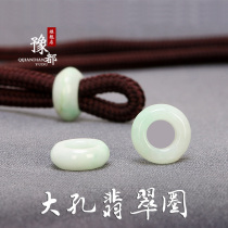 Natural Jade A goods 9-10mm small jade ring small circle large hole abacus beads DIY accessories jewelry beaded material