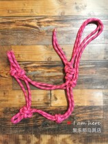 American imported Western equestrian bridle horse equipment Cowboy supplies horse rope partner Ju Lok Club harness shop