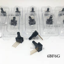 Honeywell Honeywell 26PCBFA6G Pressure Sensor New Original Spot 6BF6G