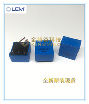 LV25-P voltage sensor LEM lime original lv25-p 10-500V voltage transformer