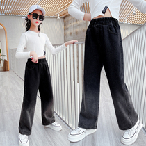 Girls' jeans spring autumn girls' middle and large children's wide leg pants autumn straight loose elementary school children's pants autumn